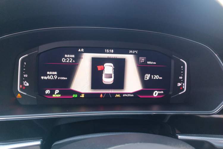 Used Volkswagen Passat New Energy 2023 430 PHEV Hybrid Luxury Edition
