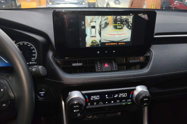 Used Toyota Wildlander 2023 Dual-Motor 2.5L E-CVT Two-Wheel Drive Luxury PLUS Edition