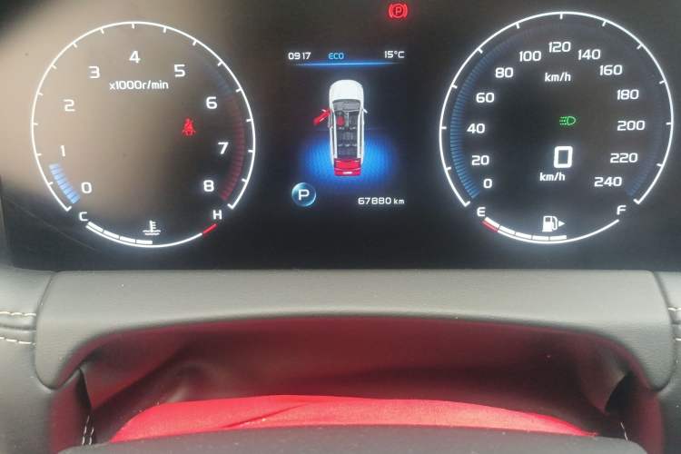 Used Geely Auto Haoyue 2020 1.8TD DCT Luxury 7-Seater Odometer Close Up