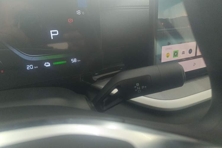 Used Geely Galaxy Stellar 6 2026 Model 60km Sailing Edition Gear Lever