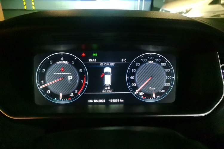 Used Land Rover Range Vogue 
