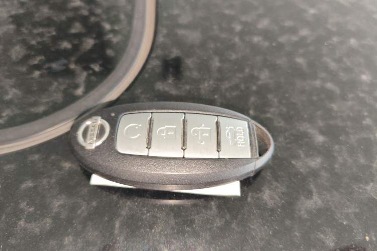 Used Nissan Sylphy 2021 1.6L XL CVT Enjoyment Edition Vehicle Key