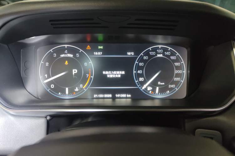 Used Land Rover Range Rover Sport 2014 3.0 SC V6 HSE DYNAMIC