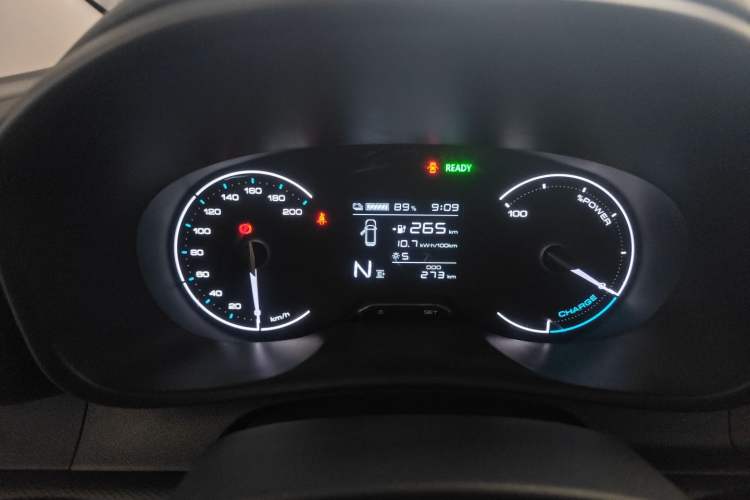 Used Wuling Hongguang New Energy 2024 All-Electric Model 300KM Practical Version Instrument Cluster