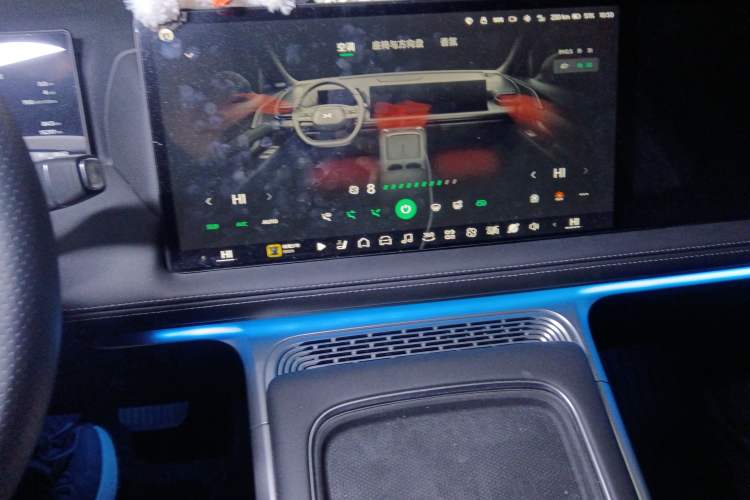 Used XPeng G9 2024 570 Max