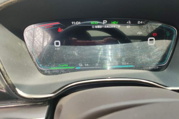 Used BYD Han 2020 DM Four-Wheel Drive Performance Edition Prestige Model