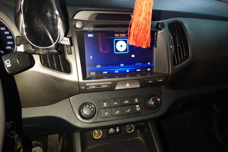 Used Kia Sportage R 2015 2.0L Manual Two-Wheel Drive GL Model Audio And AC Panel