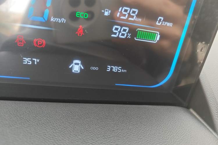 Used CHANGAN NEVO Lumin 2023 205km Xiangqin Version