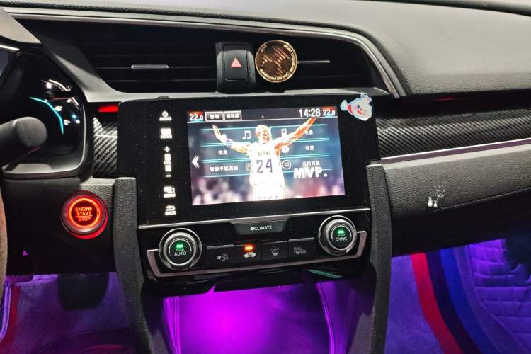 Used Honda Civic 2019 220TURBO Manual Jinkong Edition China VI