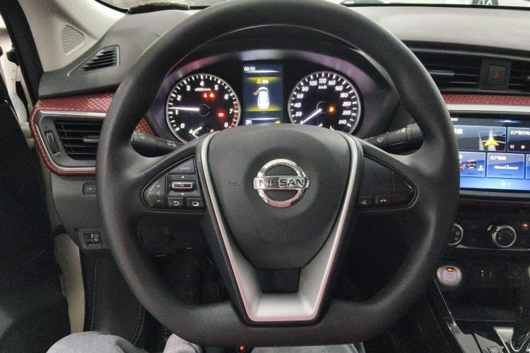 Used Nissan Lannia 2020 1.6L CVT Smart Connect Smart Cool Edition
