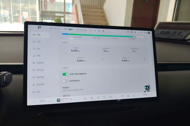 Used XPeng MONA M03 2025 600 with Ultra-Long Range Max