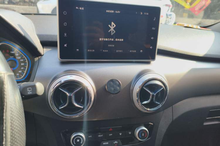 Used BAIC New Energy EC5 2019 New Style Edition Audio And AC Panel