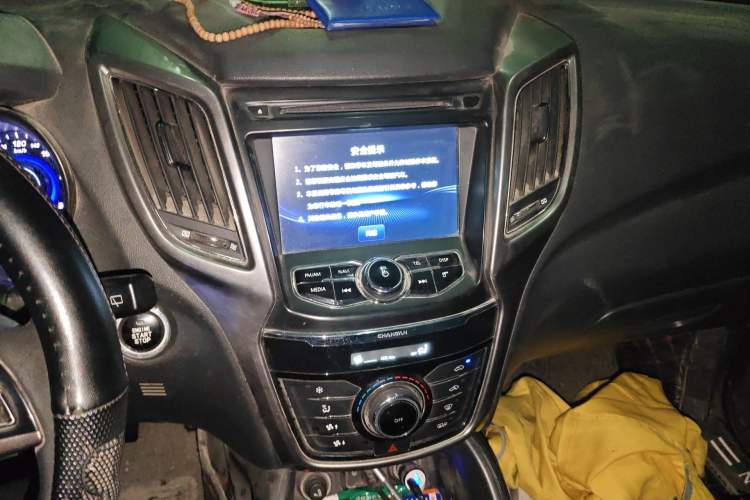 Used CHANGAN CS75 2016 1.5T Manual FENGSHANG Model Audio And AC Panel