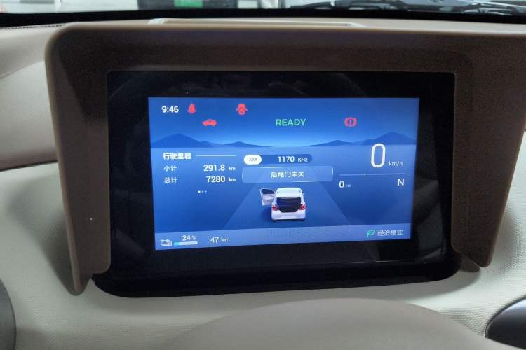 Used Wuling Hongguang MINIEV 2025 Four-Door Version Advanced Edition Instrument Cluster