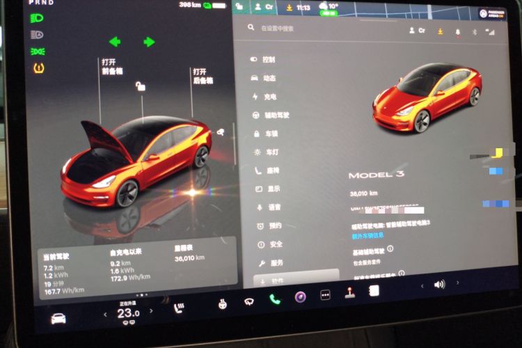 Used Tesla Model 3 2022 Rear-Wheel-Drive Version