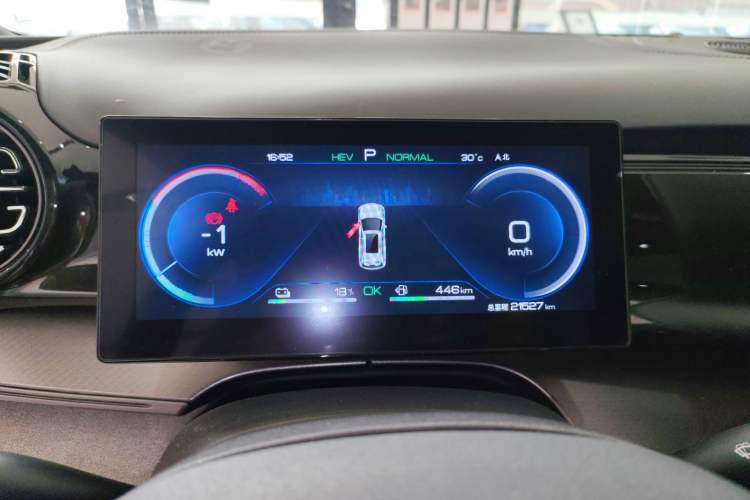 Used BYD Frigate 07 2023 DM-i 100KM Luxury Model