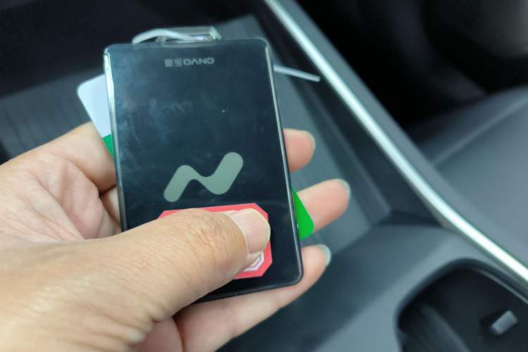 Used ONVO L60 2024 60 kWh Rear-Drive Version Vehicle Key