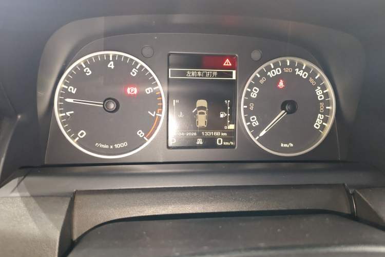 Used Land Rover Discovery 2015 3.0 SC V6 HSE Instrument Cluster