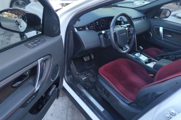 Used Land Rover Discovery Sport 2020 249 PS R-Dynamic Performance Tech Edition 7 Seats