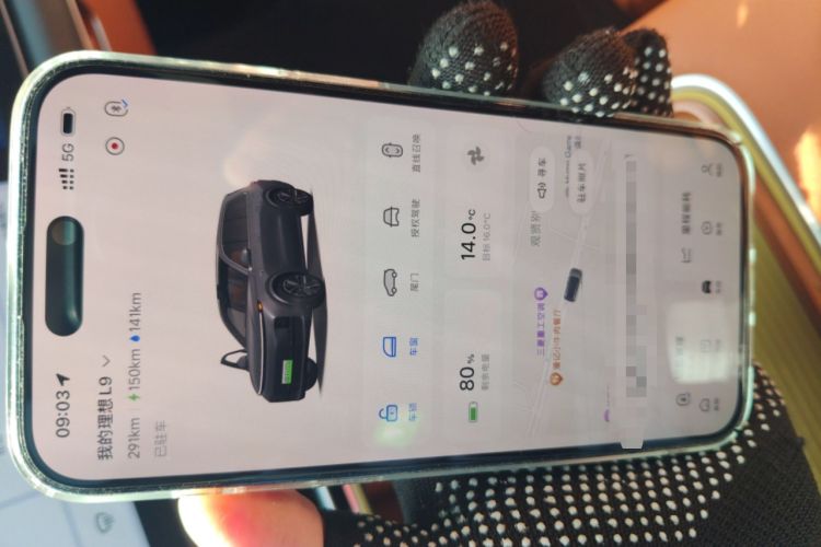 Used Li Auto L9 2022 Max model
