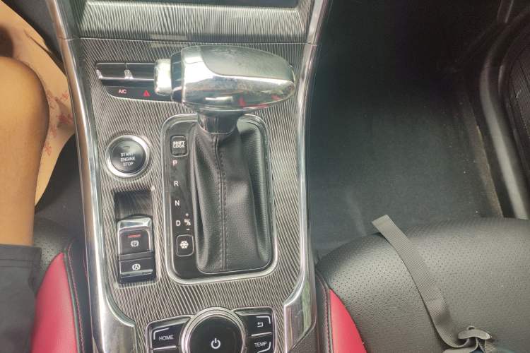 Used Leopaard CS9 2017 1.5L CVT Elite Model
