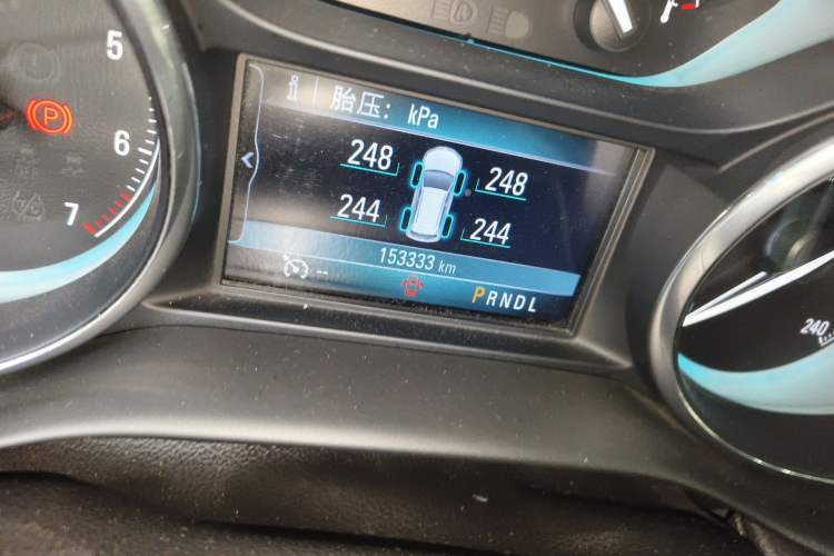 Used Buick Envision 2016 20T Two-Wheel-Drive Elite Model
