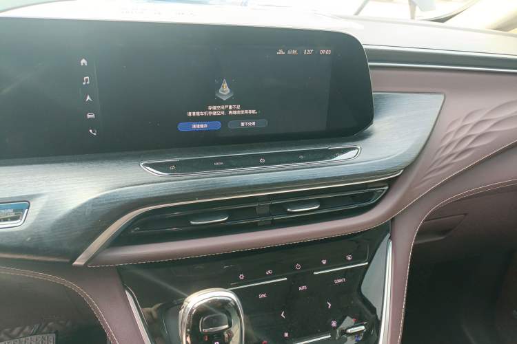 Used Buick GL8 2022 Avenir Aivia Six-Seat Deluxe Edition