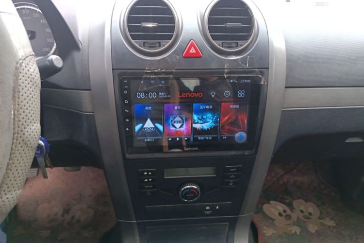 Used Haval H5 Classic 2010 Zhizun Edition 2.5 TCI Two-Wheel Drive Comfort Model