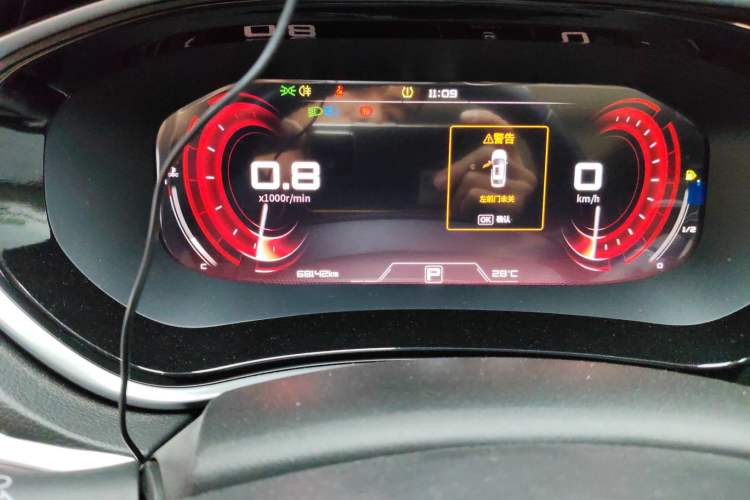 Used Venucia T90 2020 2.0L CVT Smart Connect & Smooth Drive Edition Instrument Cluster