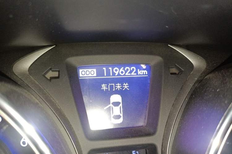 Used Hyundai Elantra (5th Generation / Langdong) 2016 1.6L Automatic Prestige Model