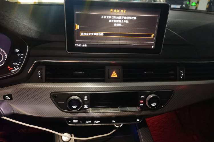 Used Audi A4L 2018 30th Anniversary Edition 40 TFSI Fashion Model