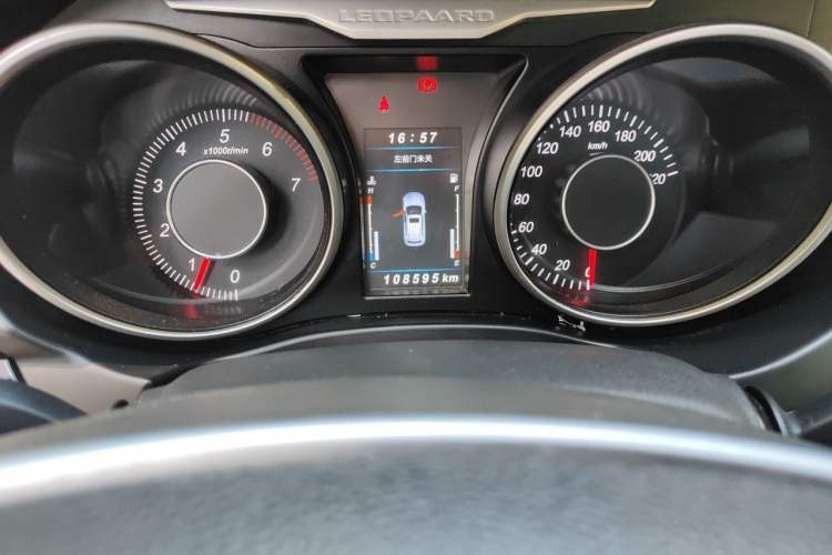 Used Leopaard CS10 2015 2.0T Manual Fashion Edition
