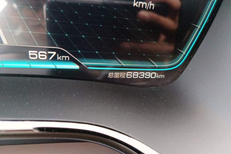 Used BYD Han 2020 DM Four-Wheel Drive Performance Edition Prestige Model
