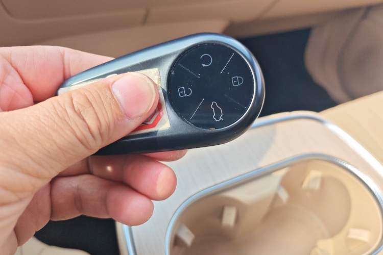 Used EXEED Star Era ET 2024 Extended-Range 240 Ultra All-Wheel Drive Interior 1