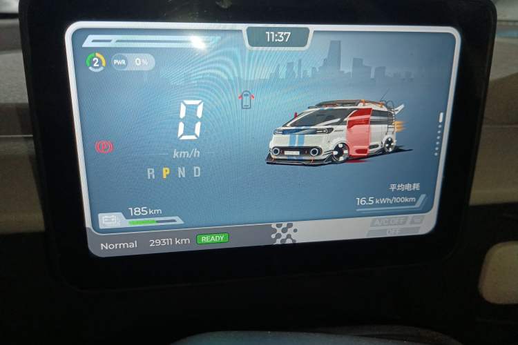 Used SAIC MAXUS Dana V1 2025 V1 Long-Wheelbase High-Roof Cargo Version (50 kWh) Instrument Cluster