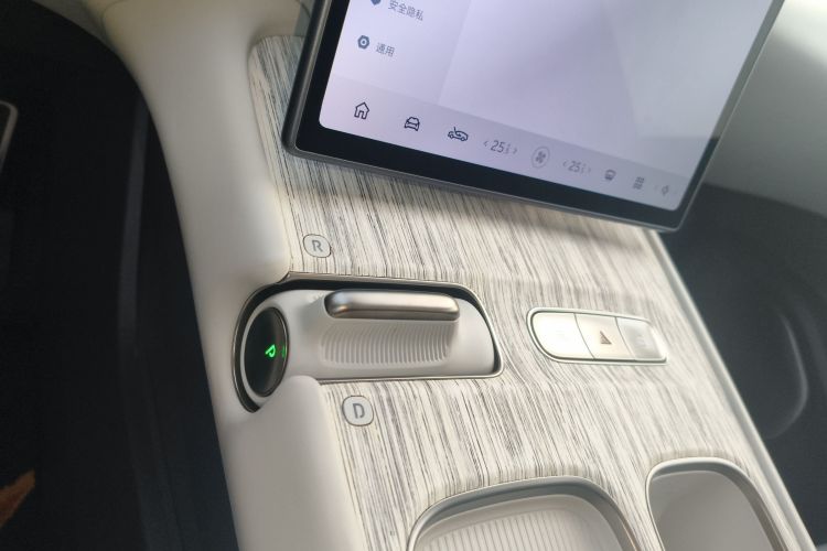 Used Nio ET7 2022 100kWh First Edition Gear Lever