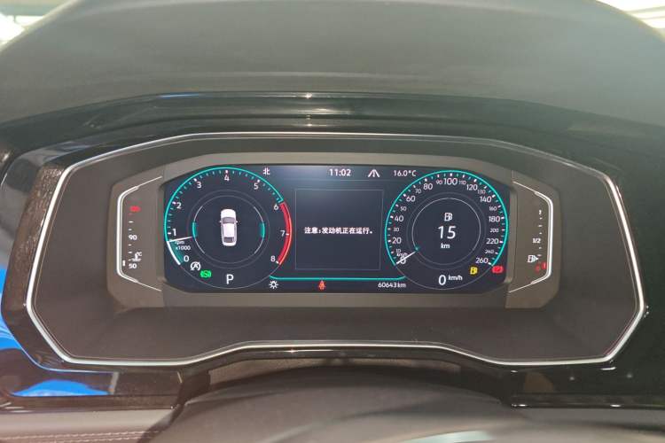 Used Volkswagen Sagitar 2021 280TSI DSG Luxury Smart Connectivity Edition Instrument Cluster