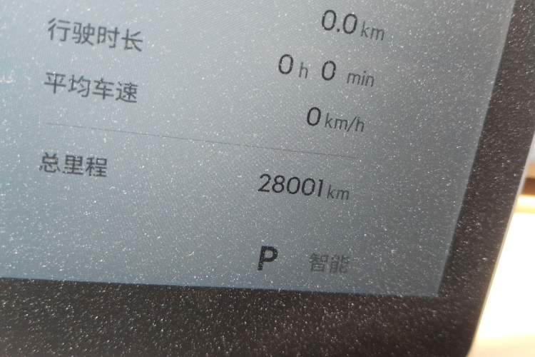 Used Geely Galaxy Xingjian 7 EM-i 2025 120km Exploration+ Version
