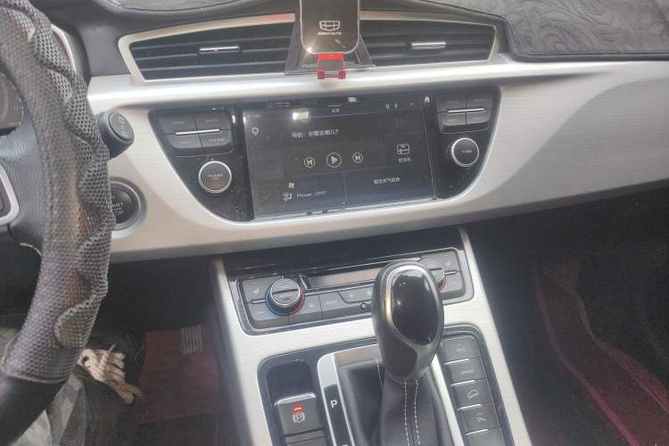 Used Geely Auto Emgrand X7 Sport 2016 1.8TD Automatic Smart Model
