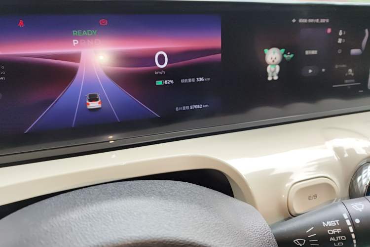 Used Wuling Bingo 2023 410 km Lingxi Deluxe Edition
