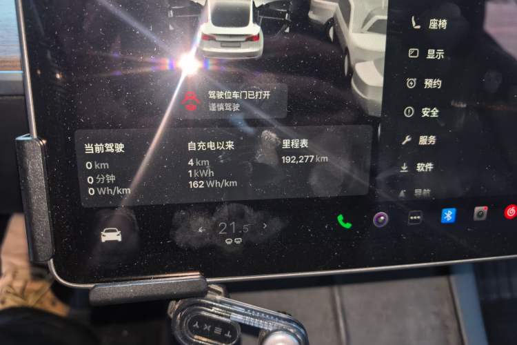 Used Tesla Model 3 2022 Rear-Wheel-Drive Version