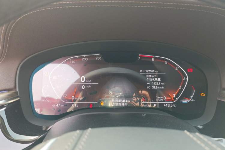 Used BMW 5 Series 2021 Restyled 530Li Leading Edition Luxury Package
