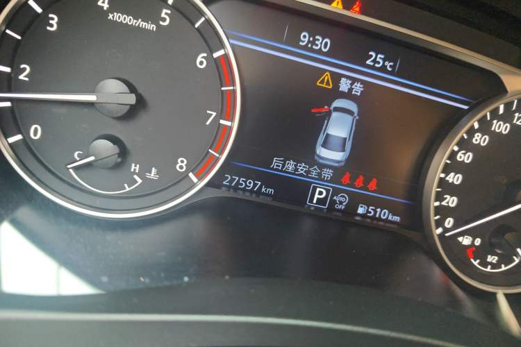 Used Nissan Teana 2021 2.0T XL Upper AD1 Smart Navigation Edition