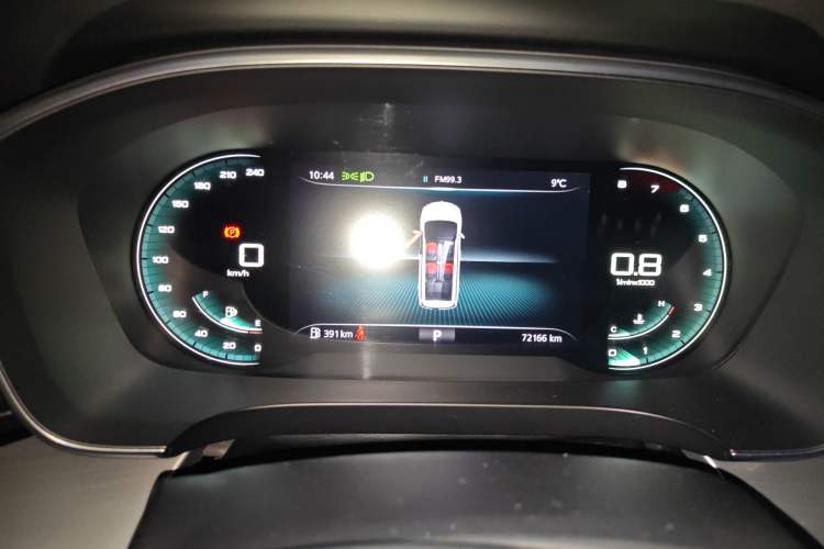 Used Roewe iMAX8 2021 400TGI Supreme Series Prestige Edition