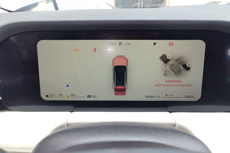 Used Hima AITO M5 2022 Extended-Range Four-Wheel Drive Ultimate Edition
