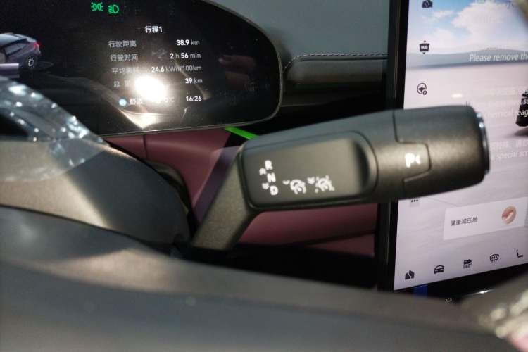 Used Zeekr 007GT 2025 Rear-Drive Intelligent Driving Version 75 kWh Gear Lever