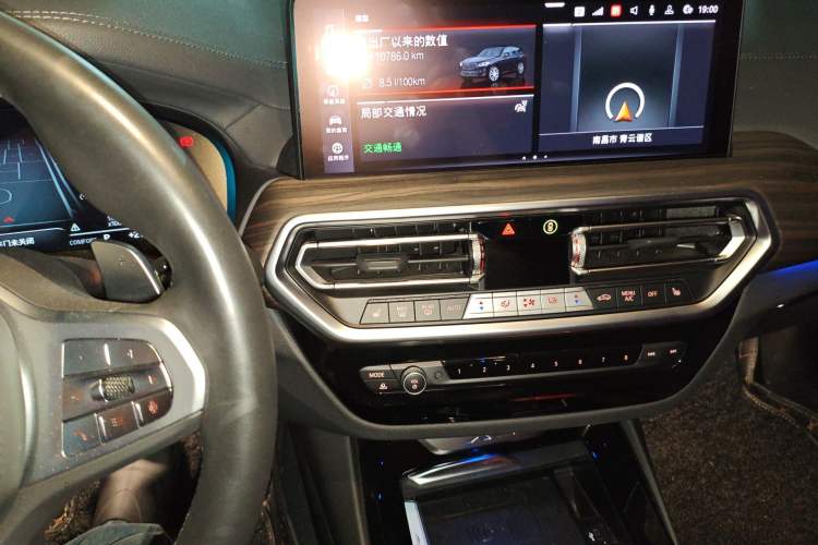 Used BMW X3 2023 Restyled xDrive30i Leading Edition M Night Sky Package Audio And AC Panel