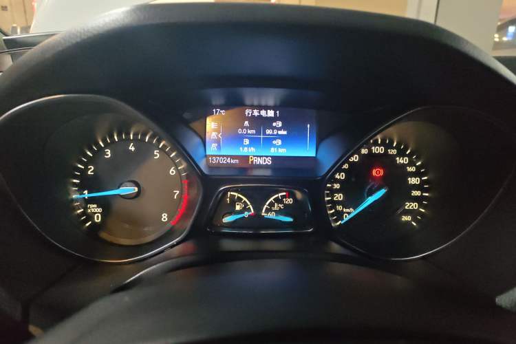 Used Ford Focus 2015 Sedan EcoBoost 180 Automatic Elite Model