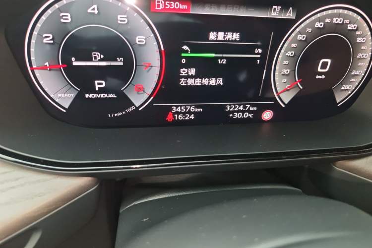 Used Audi Q6 2024 45 TFSI quattro Qiyun Edition Yulin Package 6 seats Odometer Close Up