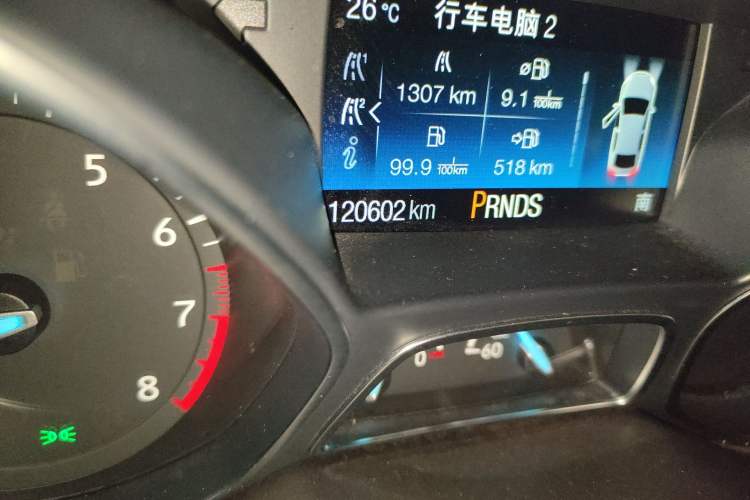 Used Ford Kuga 2018 EcoBoost 180 Two-Wheel-Drive Luxury Wing Edition
